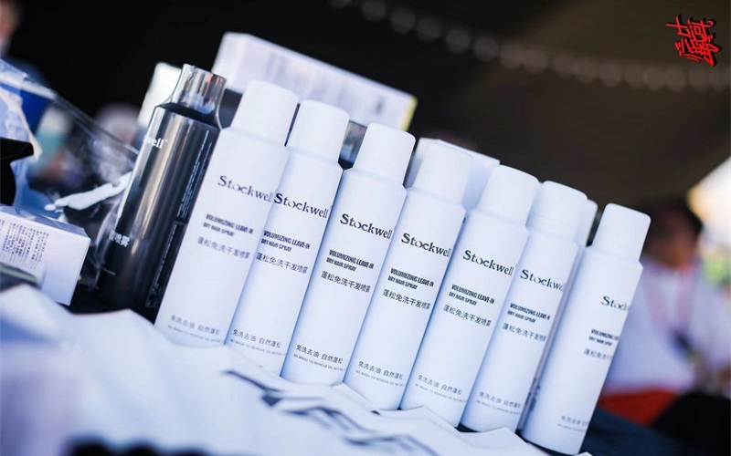 英國品質，克威爾洗護用品引領潮流風尚