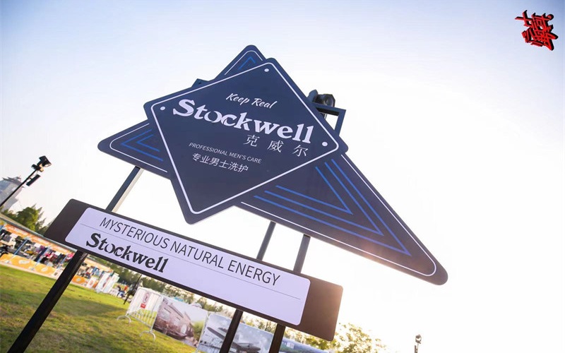 高端洗護，克威爾洗護用品加盟，尊享尊貴