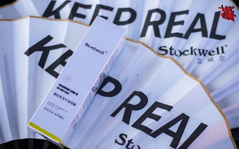 克威爾品牌新聞：男士洗護市場新領袖誕生