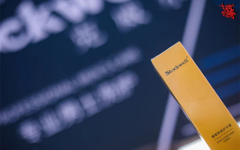 高端洗護新選擇，克威爾男士洗面奶受好評