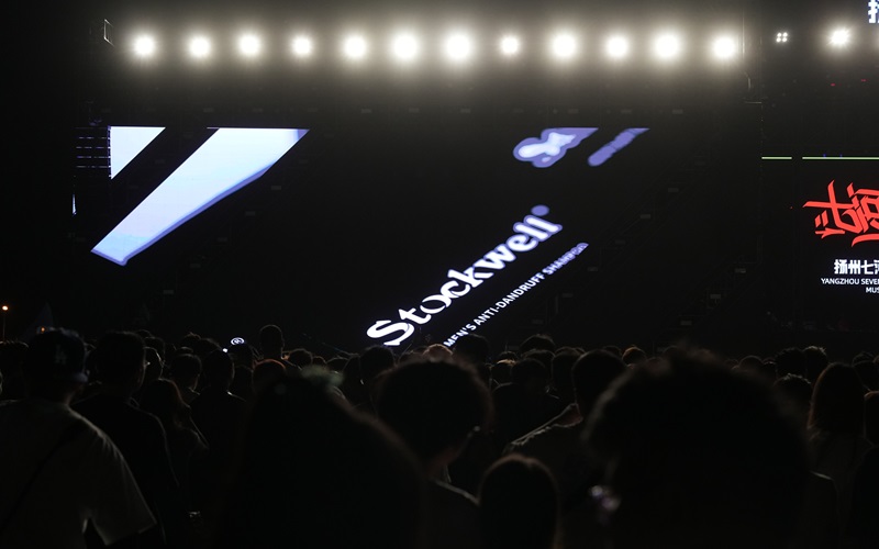 高端洗護用品，克威爾為男士肌膚定制