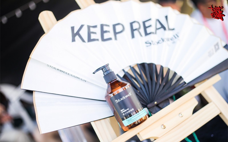 高端洗護用品加盟熱選，克威爾品質引領未來