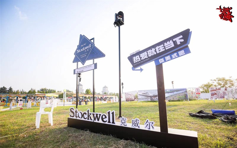 男士洗護用品加盟新潮流，克威爾等你來引領