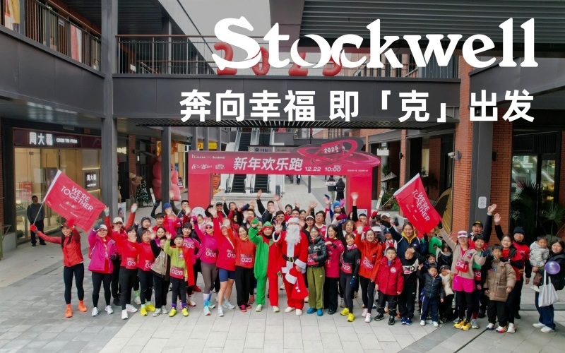 與克威爾一起開啟我的Passion時刻！