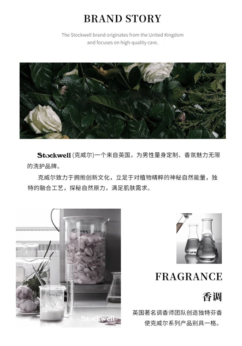 補水乳液 補水乳液