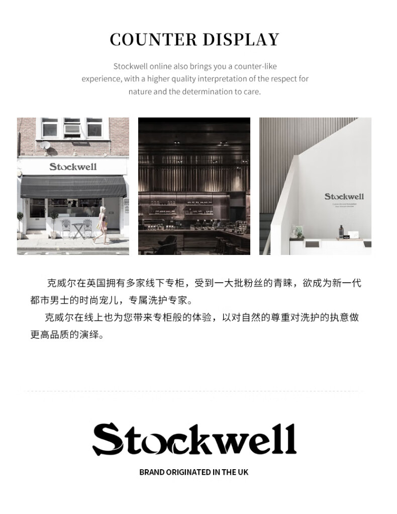 男士乳液品牌 男士乳液品牌