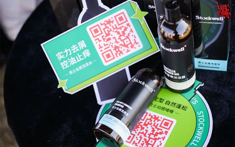 Stockwell洗發(fā)水科技升級，控油去屑，讓頭皮自由呼吸！