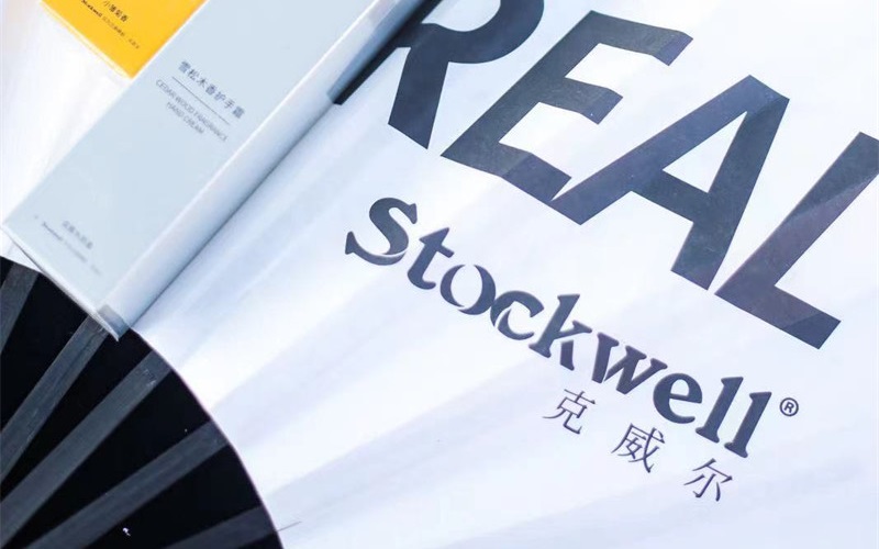 克威爾攜手時尚雜志，揭秘明星發型背后的秘密武器——發蠟與發泥！